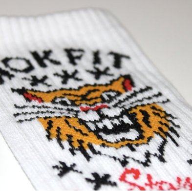 ROKFIT - STAY HUNGRY CREW SOCK - Untamed Athlete